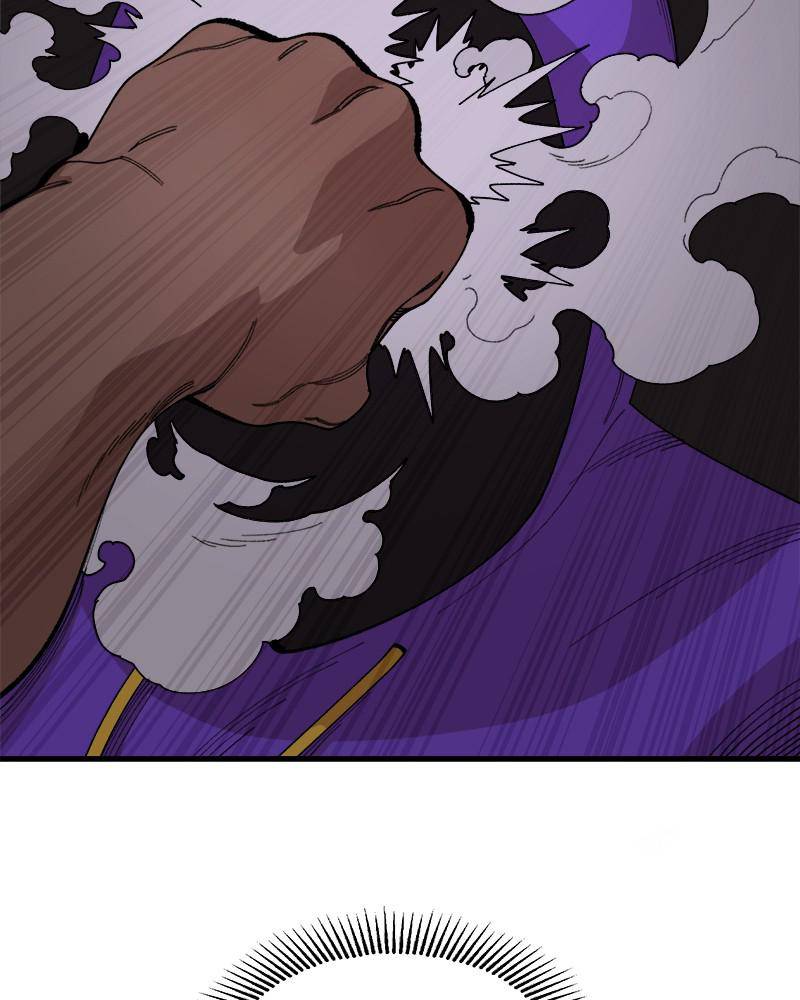 Psycho Revenge Chapter 28 - page 77