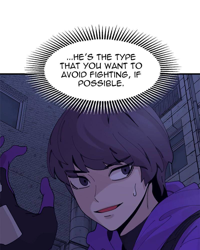 Psycho Revenge Chapter 28 - page 79