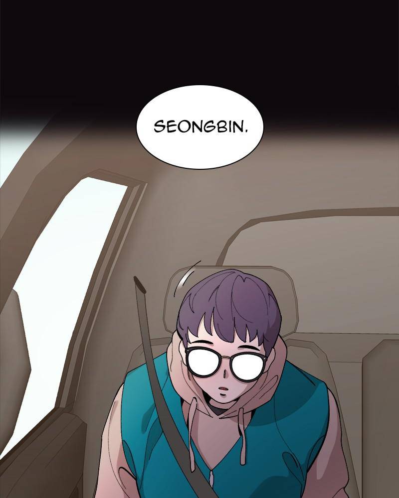 Psycho Revenge Chapter 28 - page 82