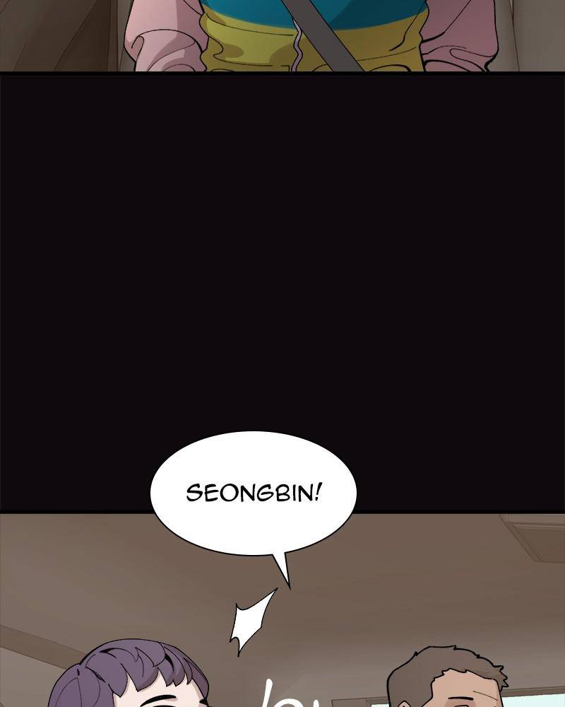 Psycho Revenge Chapter 28 - page 83