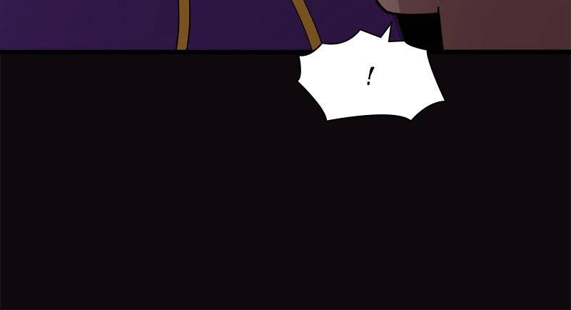 Psycho Revenge Chapter 26 - page 24