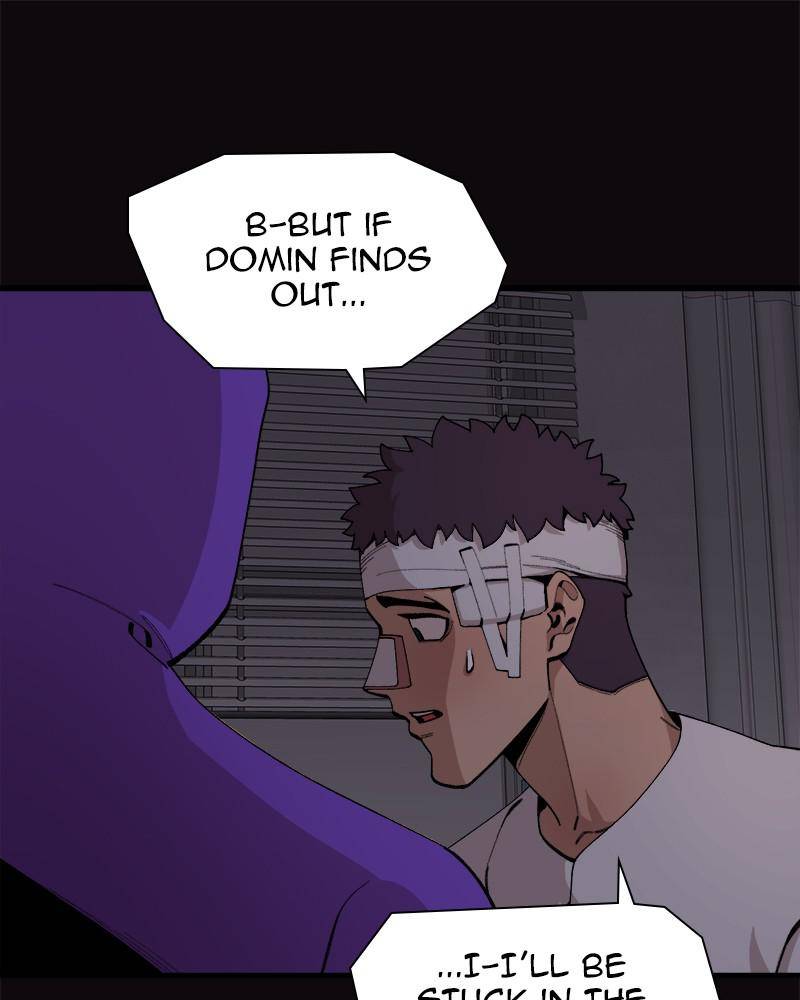 Psycho Revenge Chapter 26 - page 25