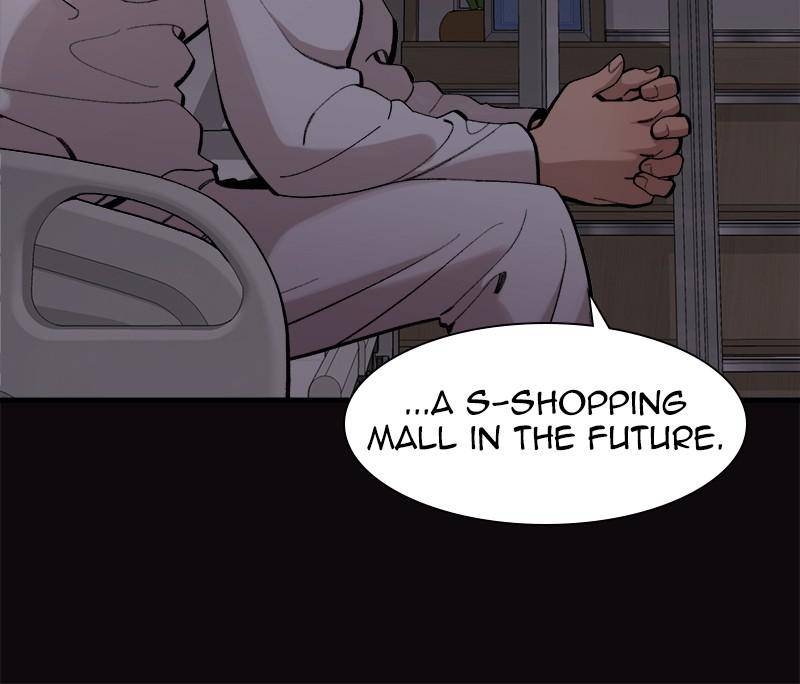 Psycho Revenge Chapter 26 - page 34