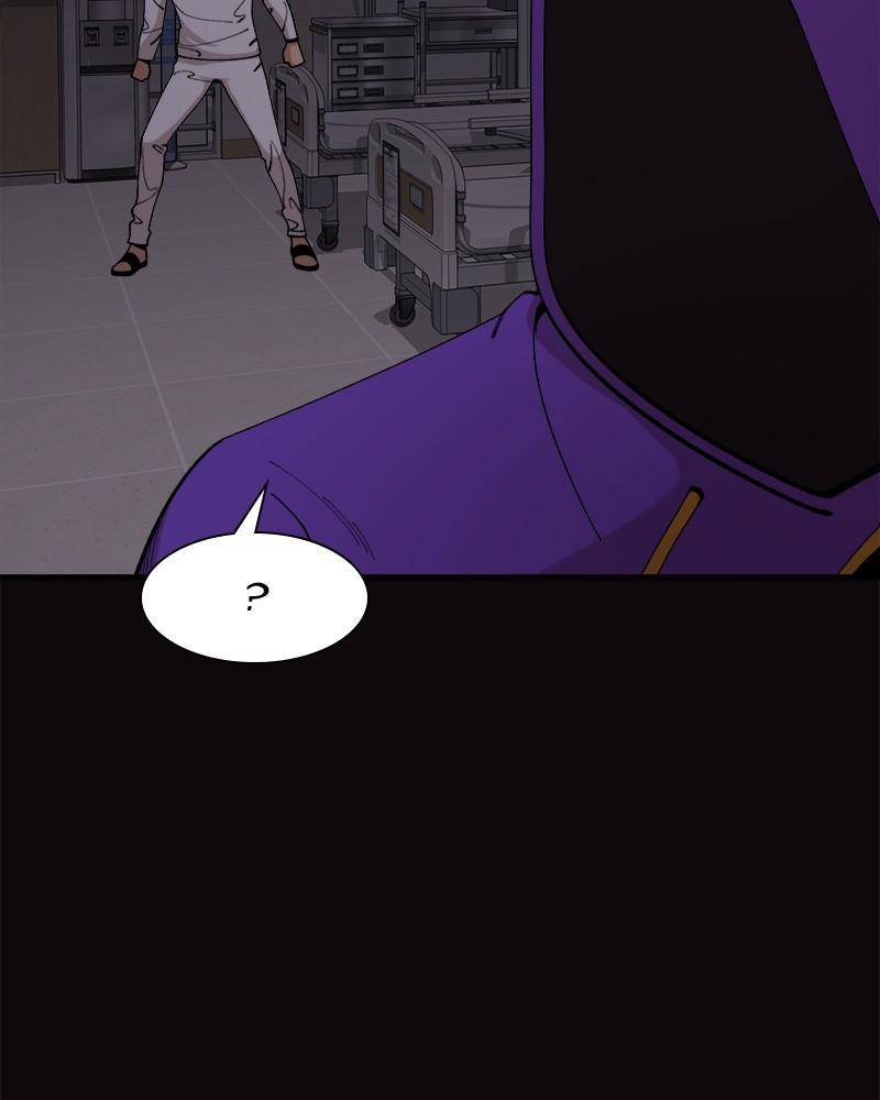 Psycho Revenge Chapter 26 - page 47