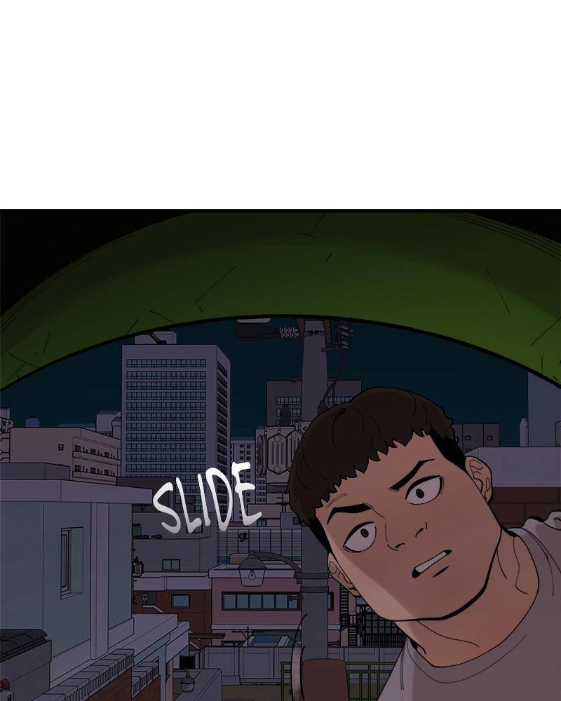 Psycho Revenge Chapter 26 - page 59