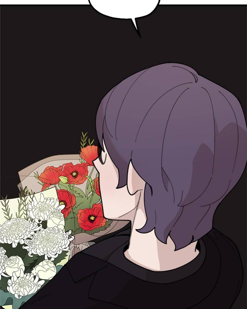 Psycho Revenge Chapter 19 - page 100