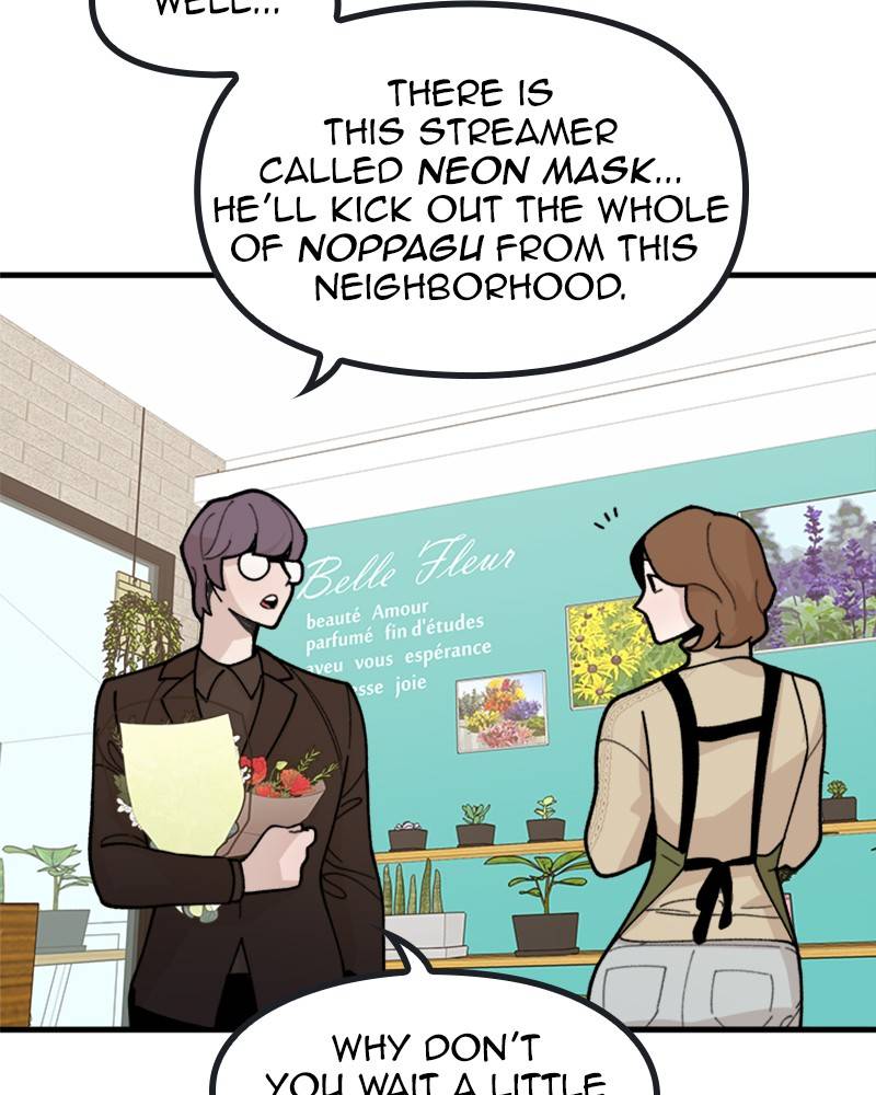 Psycho Revenge Chapter 19 - page 102