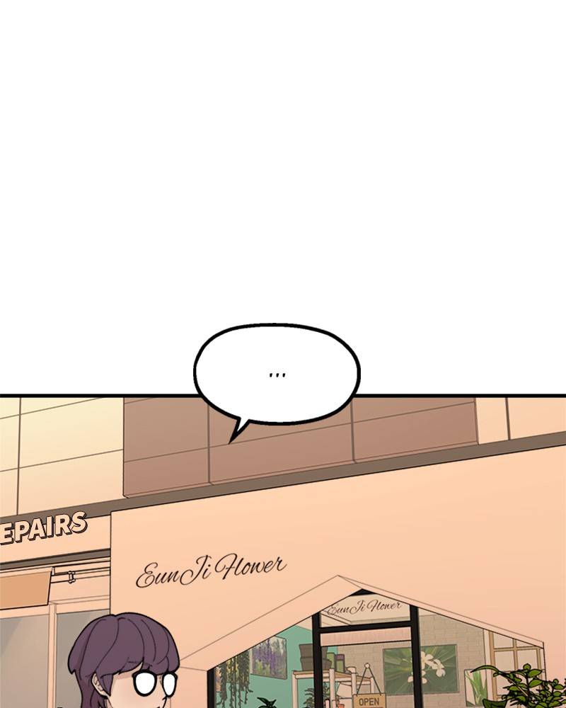 Psycho Revenge Chapter 19 - page 112