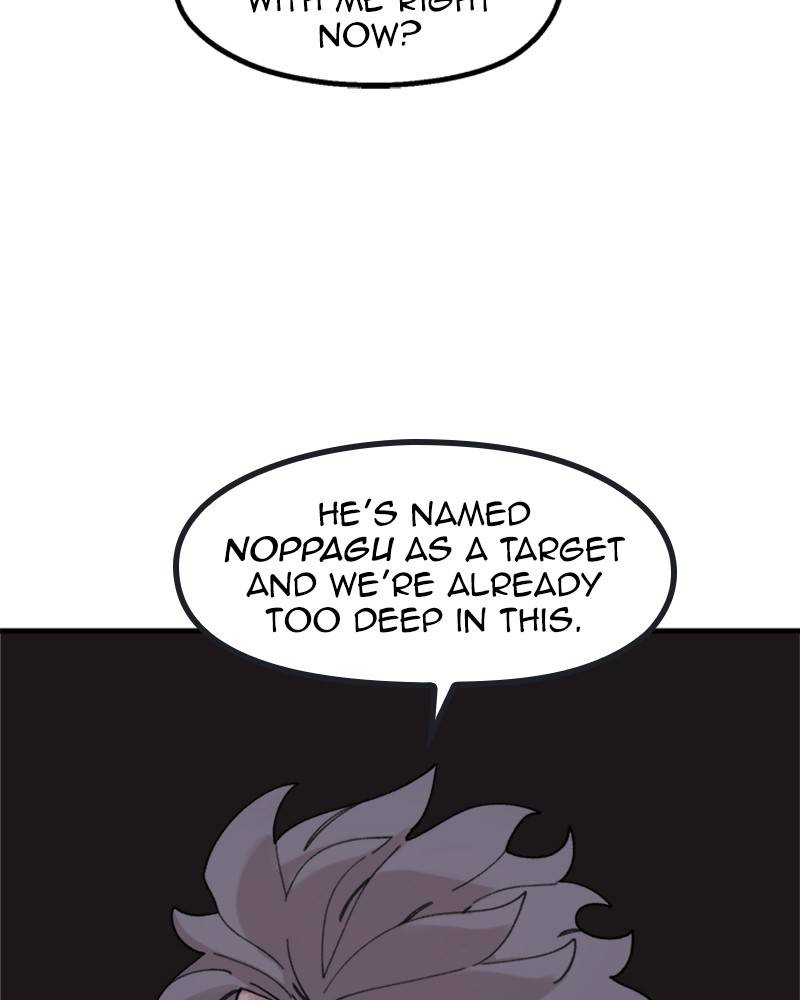 Psycho Revenge Chapter 19 - page 58