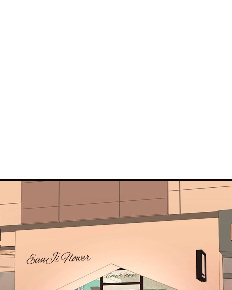 Psycho Revenge Chapter 19 - page 68