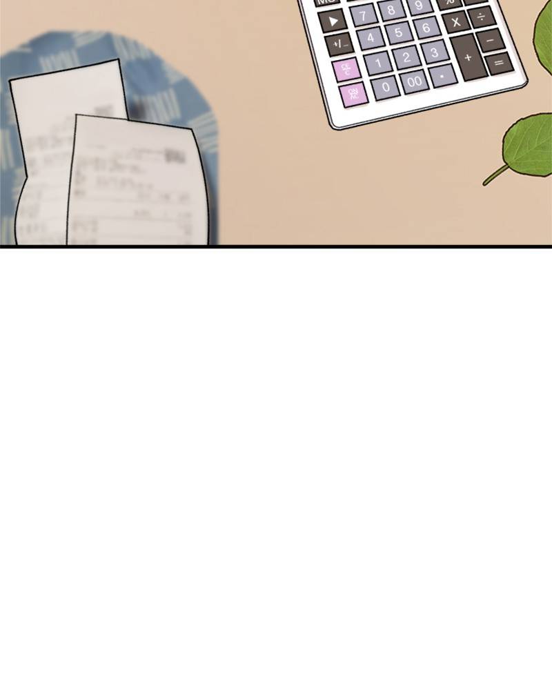 Psycho Revenge Chapter 19 - page 70