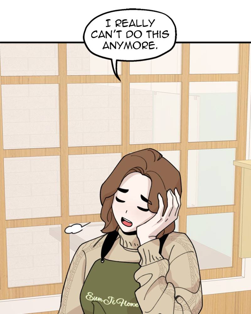 Psycho Revenge Chapter 19 - page 71