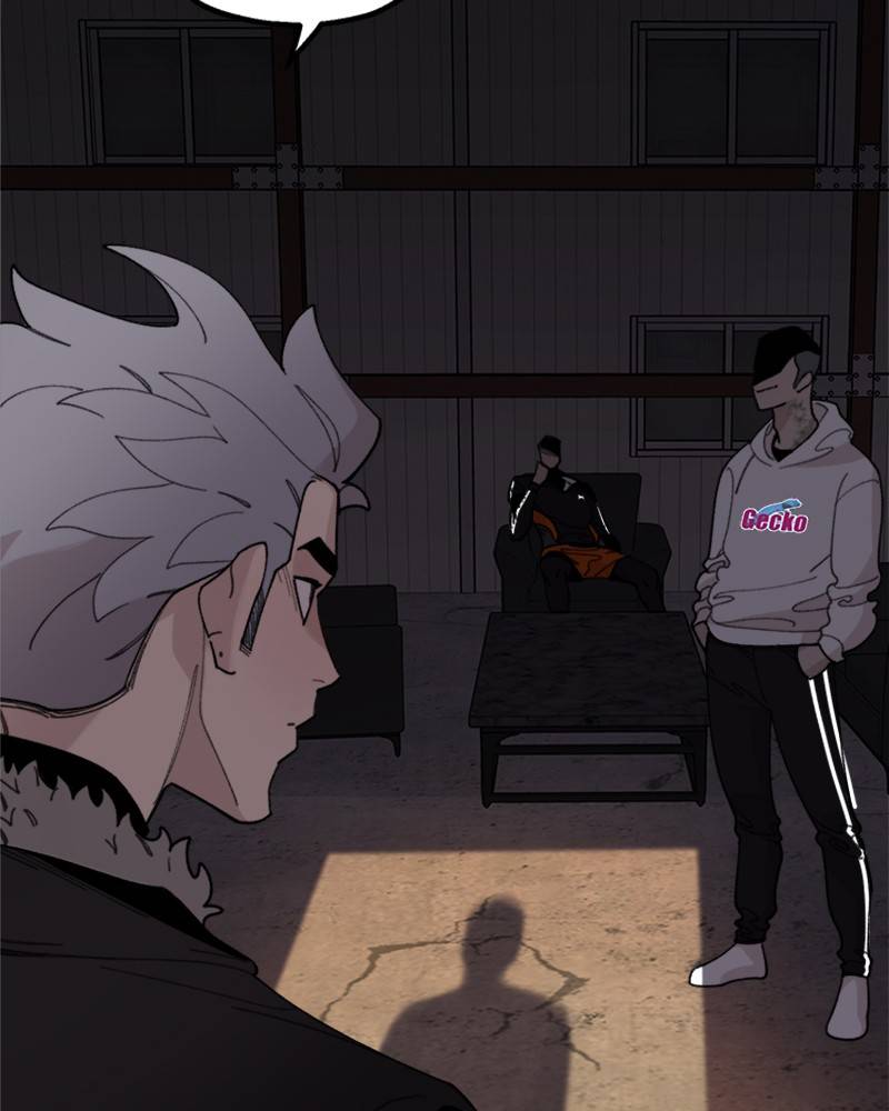 Psycho Revenge Chapter 19 - page 8