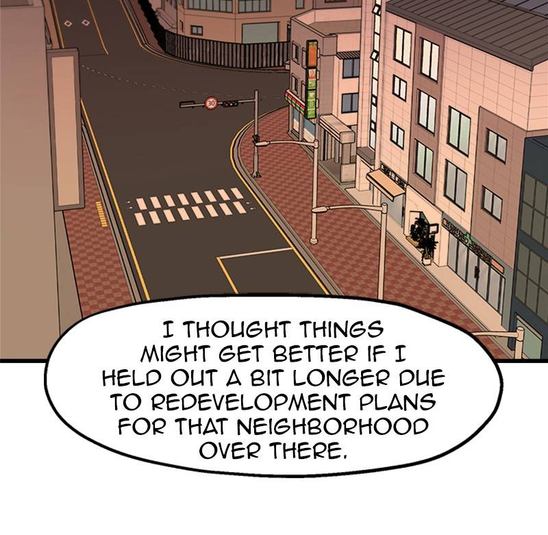 Psycho Revenge Chapter 19 - page 97