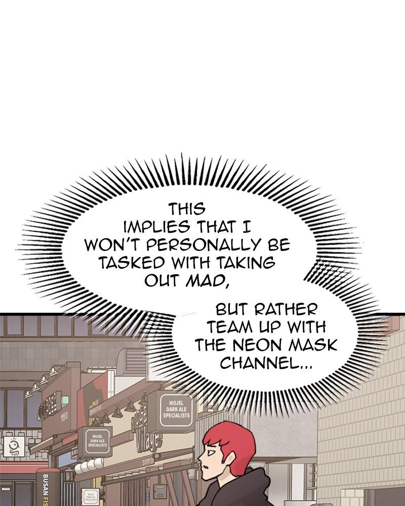 Psycho Revenge Chapter 18 - page 108