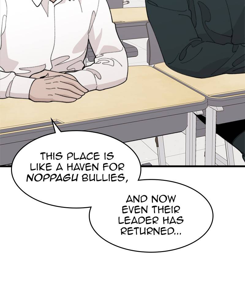 Psycho Revenge Chapter 16 - page 104