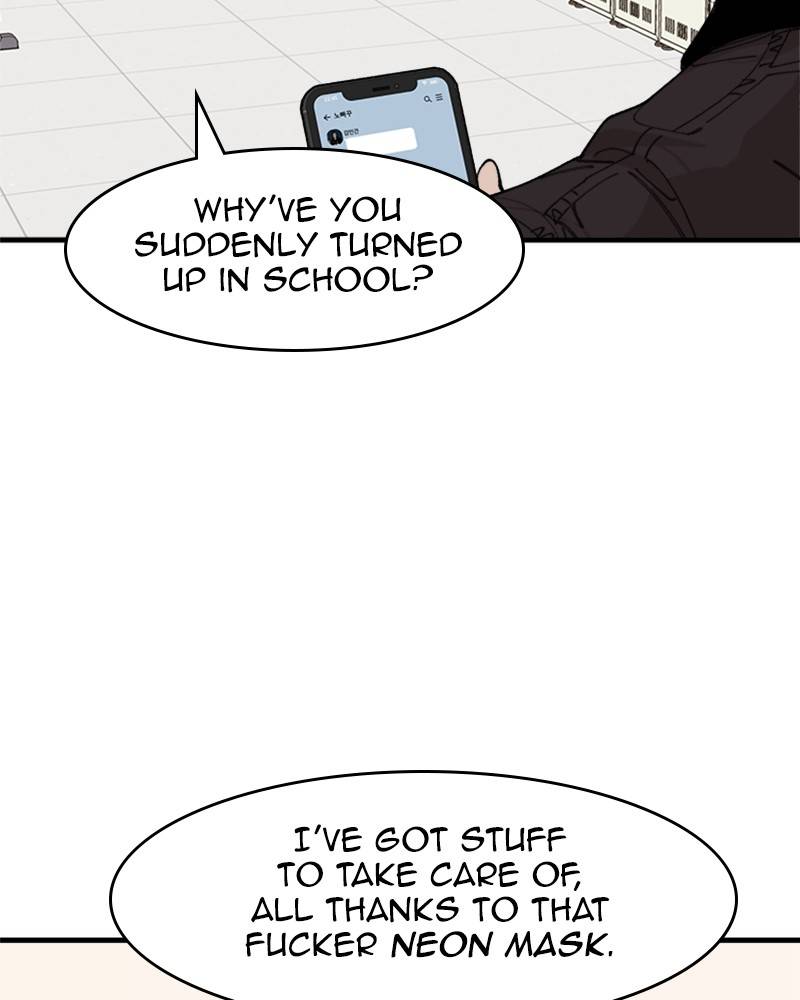 Psycho Revenge Chapter 16 - page 106
