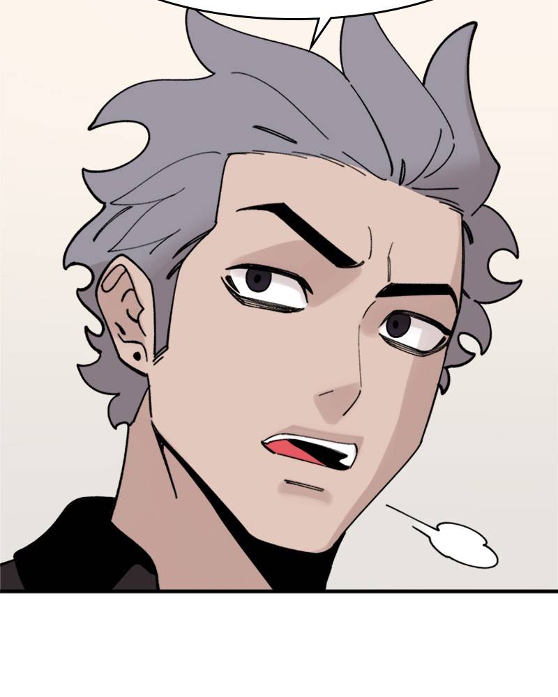 Psycho Revenge Chapter 16 - page 107