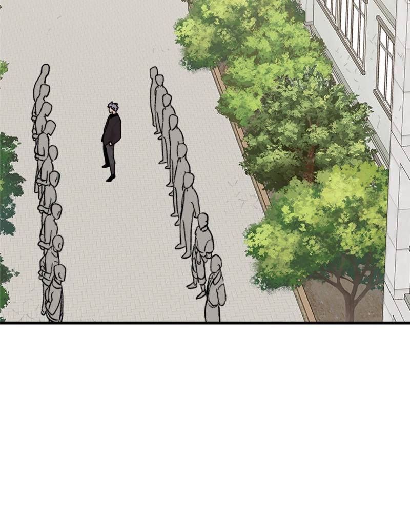 Psycho Revenge Chapter 16 - page 109
