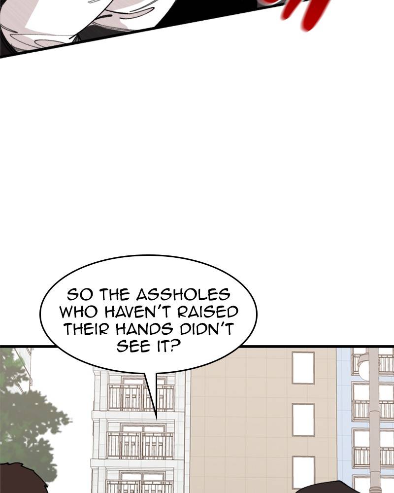 Psycho Revenge Chapter 16 - page 113