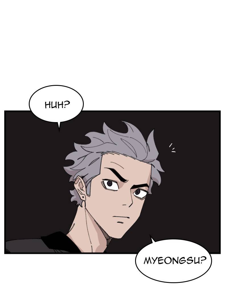 Psycho Revenge Chapter 16 - page 124