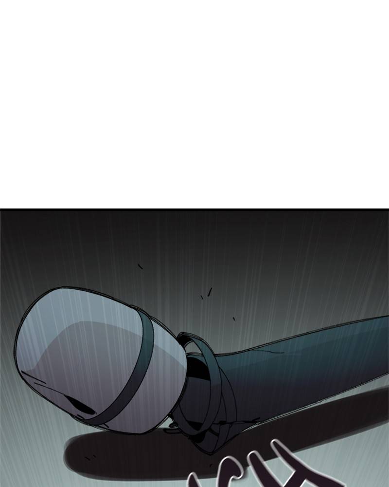 Psycho Revenge Chapter 16 - page 39