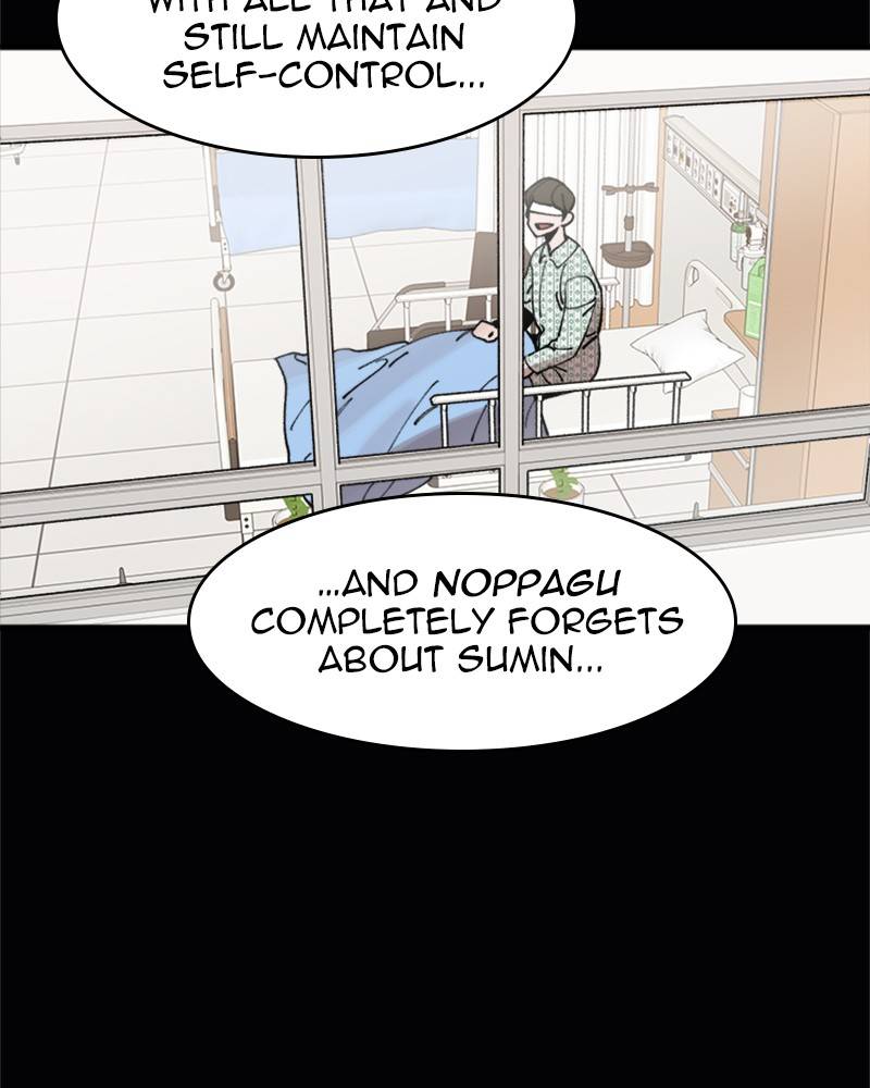 Psycho Revenge Chapter 12 - page 106