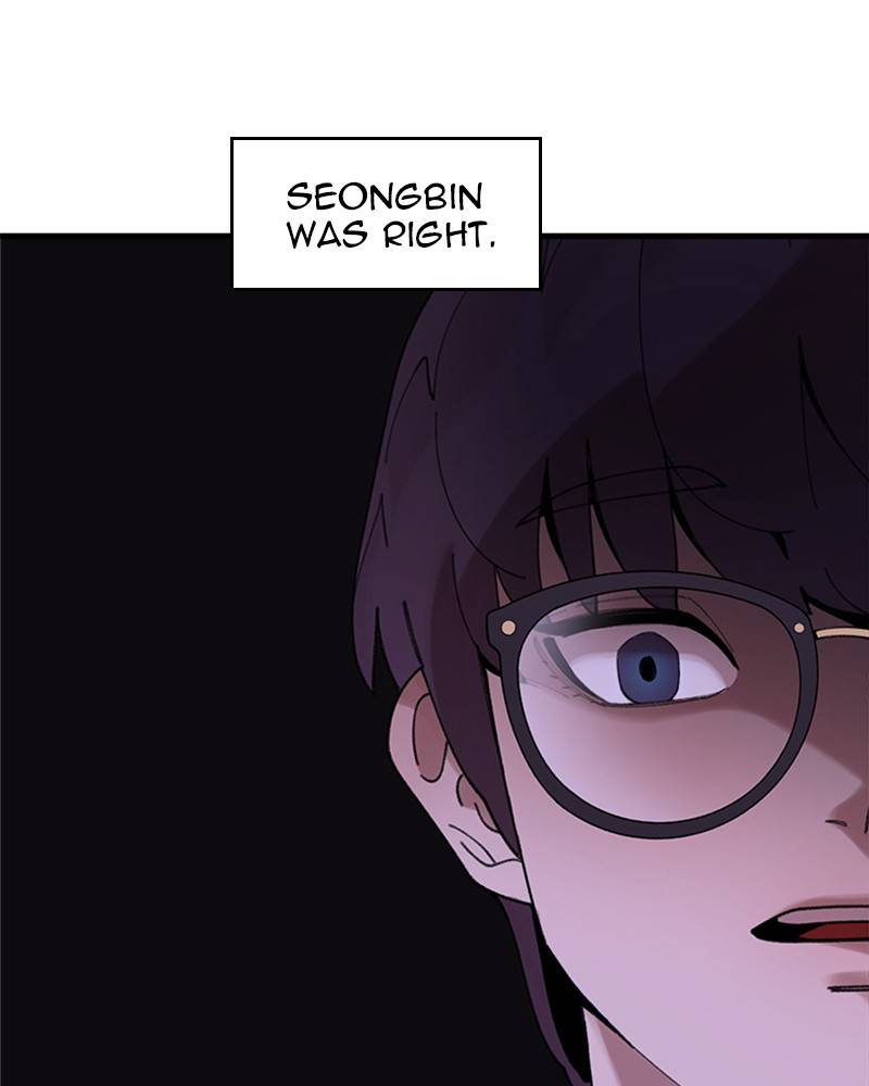 Psycho Revenge Chapter 12 - page 11
