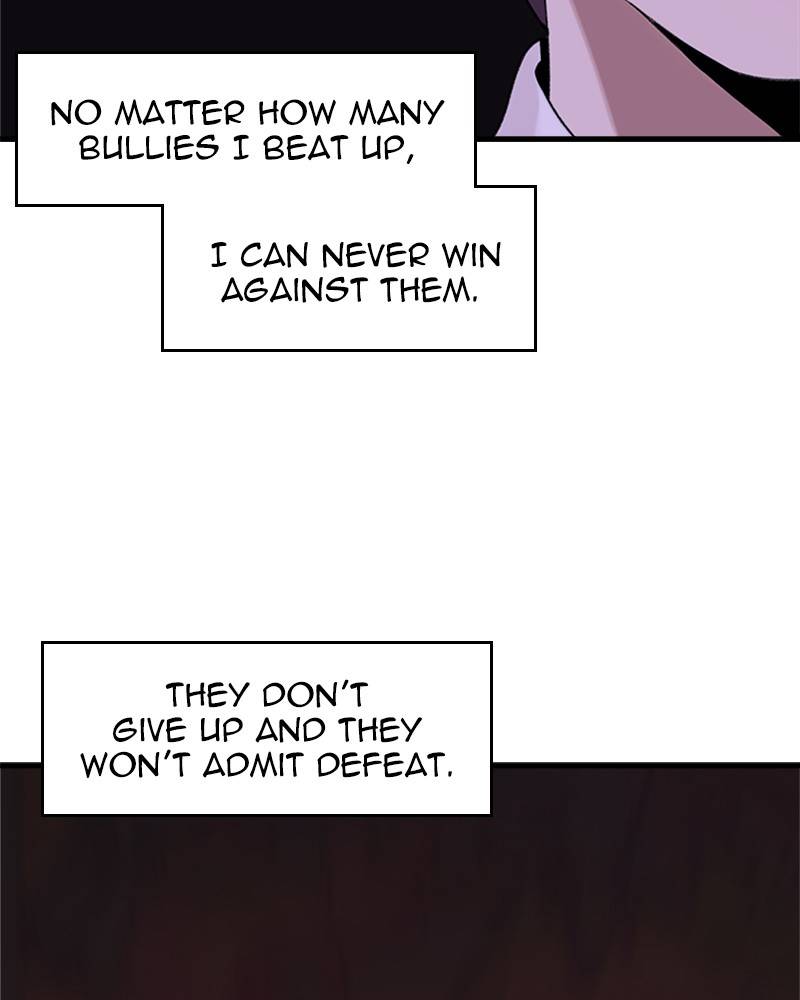 Psycho Revenge Chapter 12 - page 12