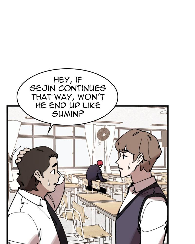 Psycho Revenge Chapter 12 - page 19