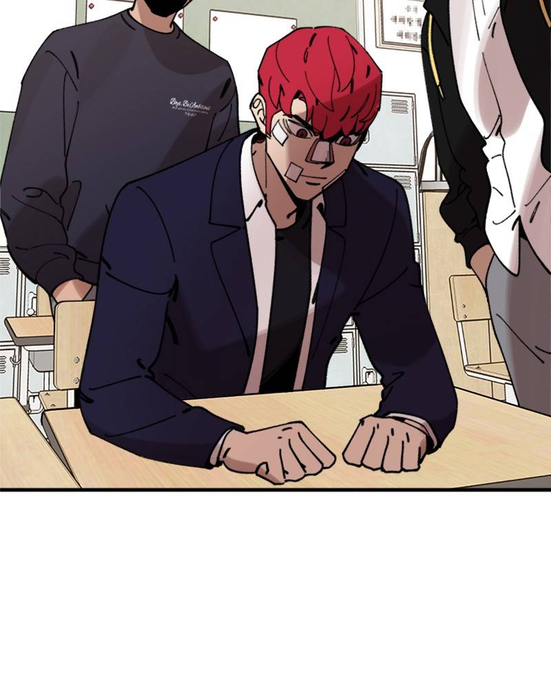 Psycho Revenge Chapter 12 - page 25