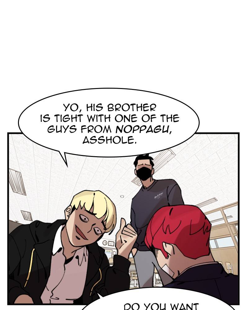 Psycho Revenge Chapter 12 - page 30