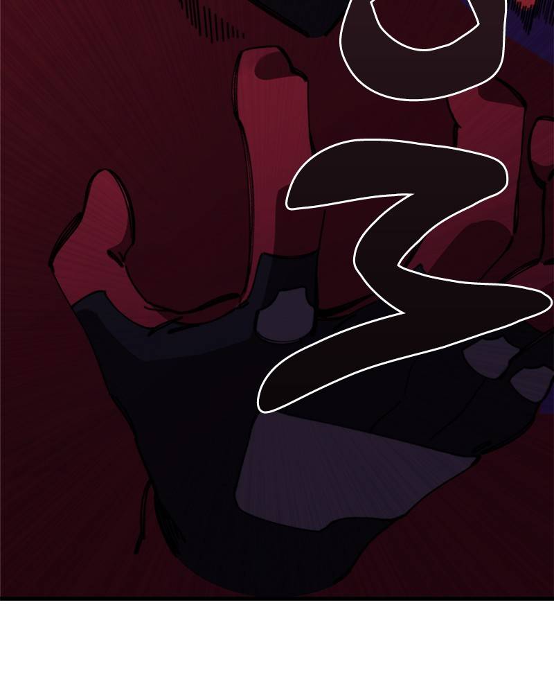 Psycho Revenge Chapter 12 - page 69