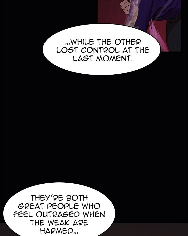 Psycho Revenge Chapter 12 - page 81