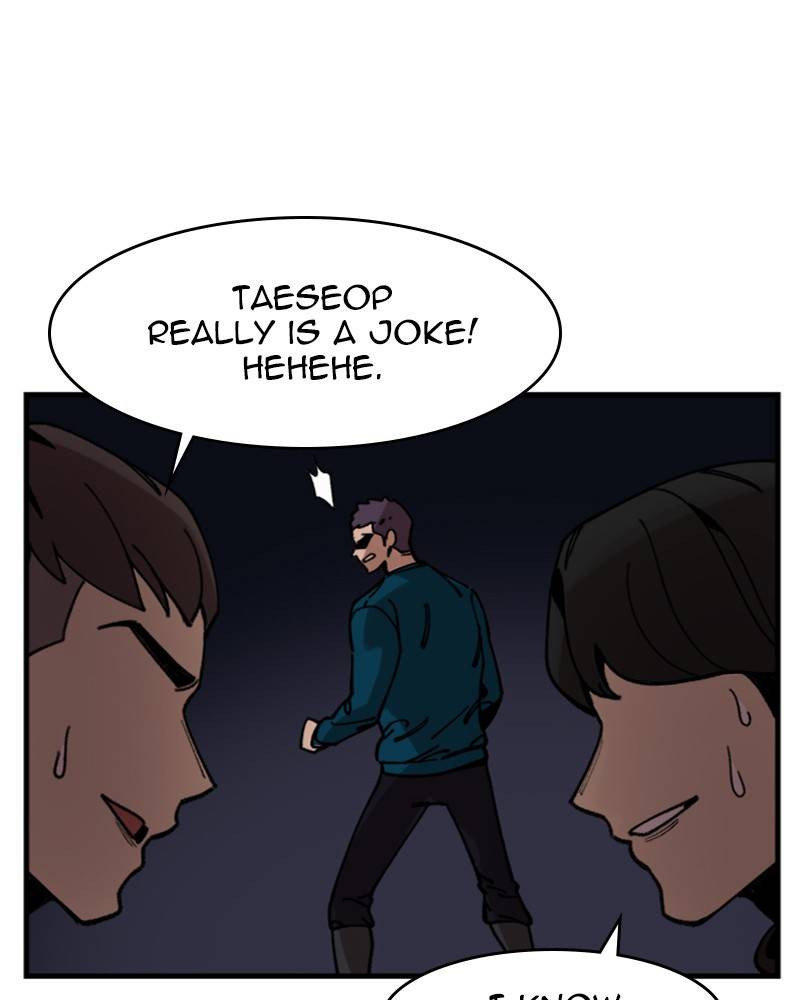 Psycho Revenge Chapter 9 - page 108
