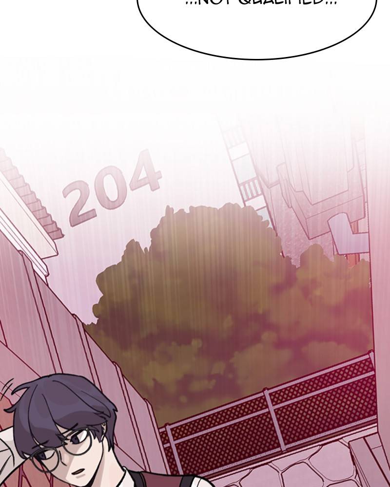 Psycho Revenge Chapter 7 - page 118