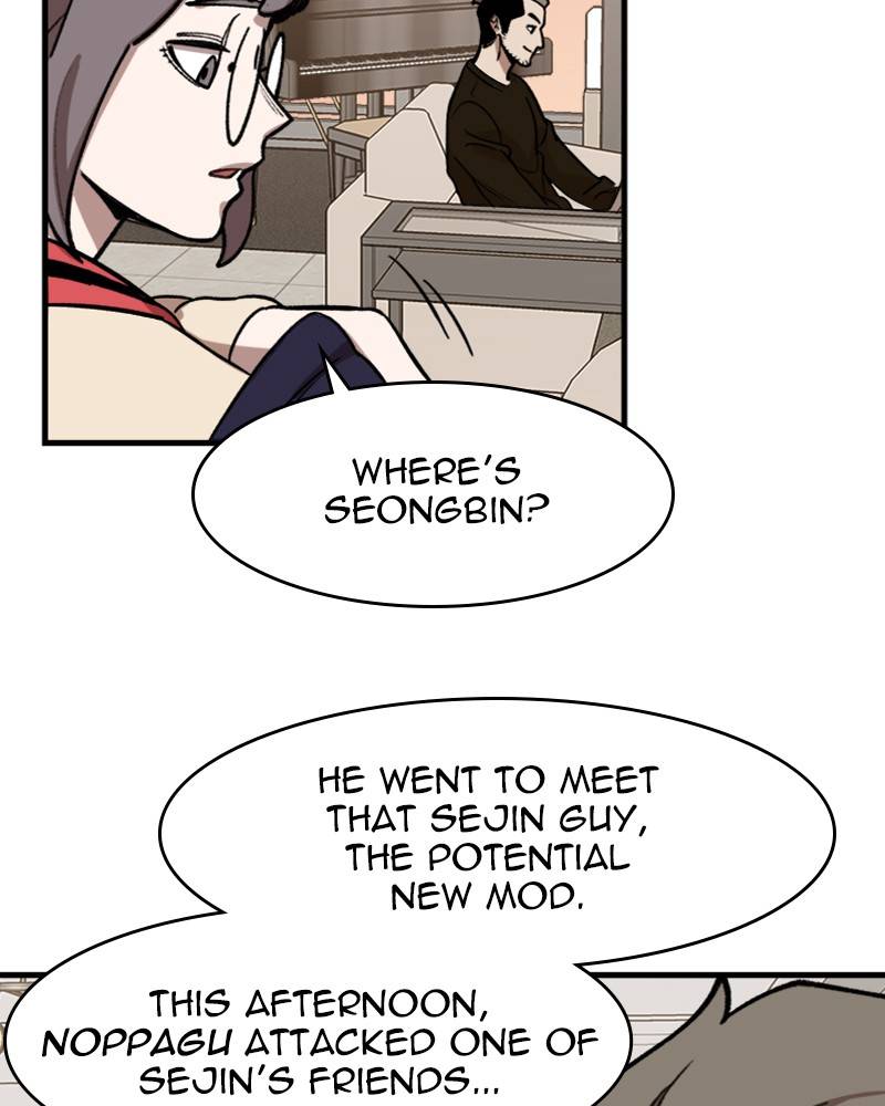 Psycho Revenge Chapter 7 - page 38