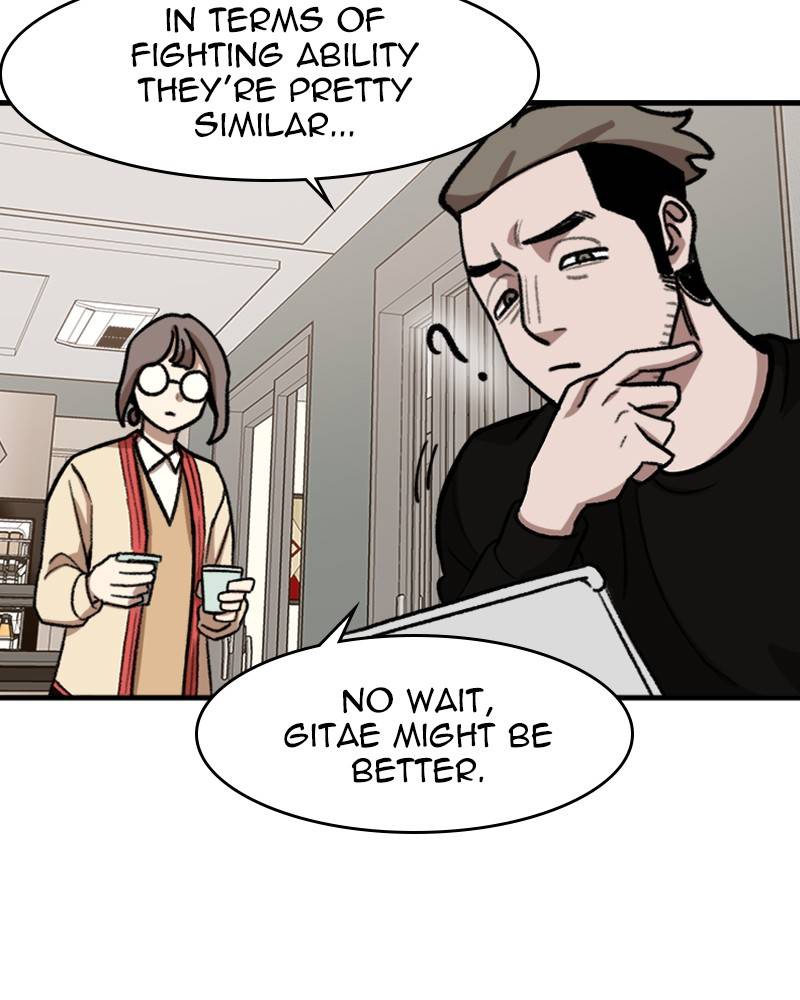Psycho Revenge Chapter 7 - page 42