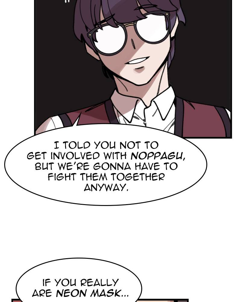 Psycho Revenge Chapter 7 - page 94