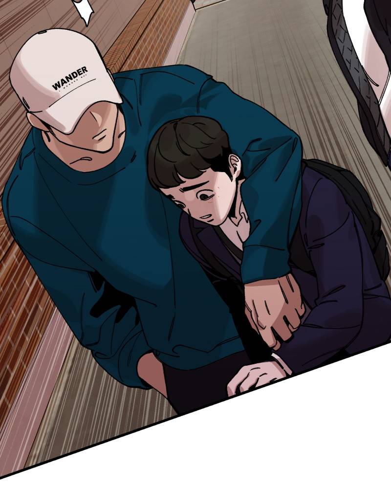 Psycho Revenge Chapter 5 - page 50