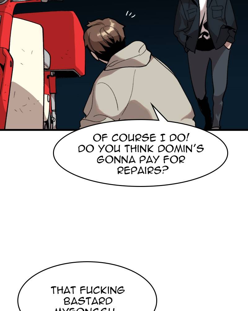 Psycho Revenge Chapter 4 - page 126