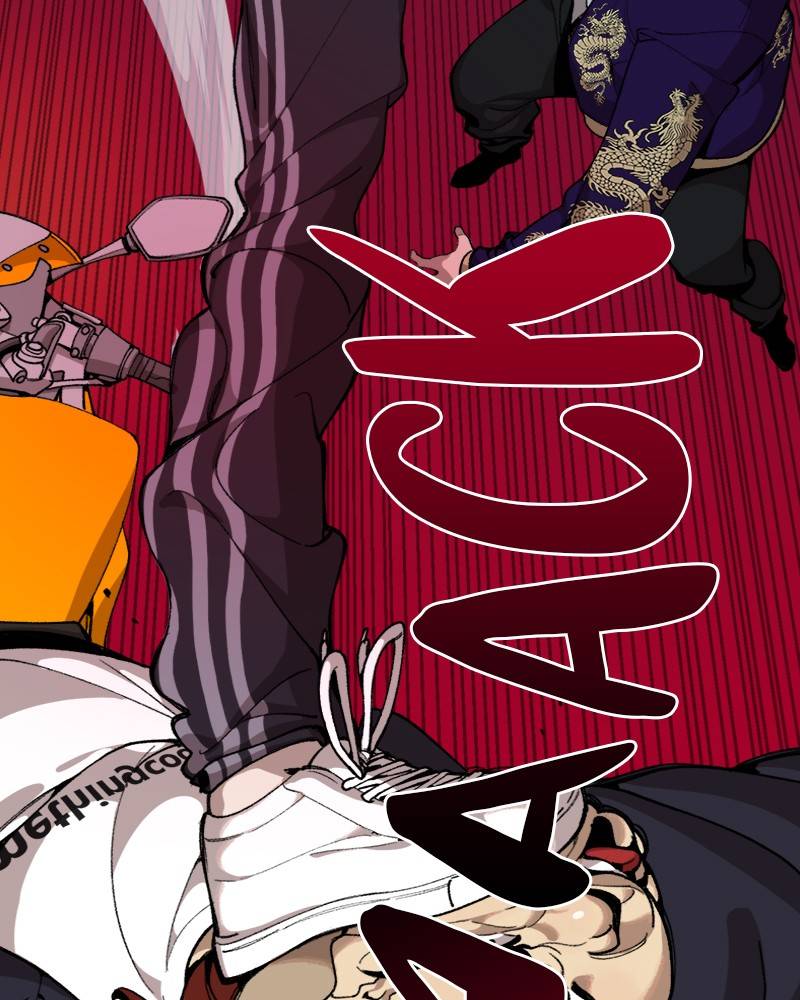 Psycho Revenge Chapter 4 - page 14