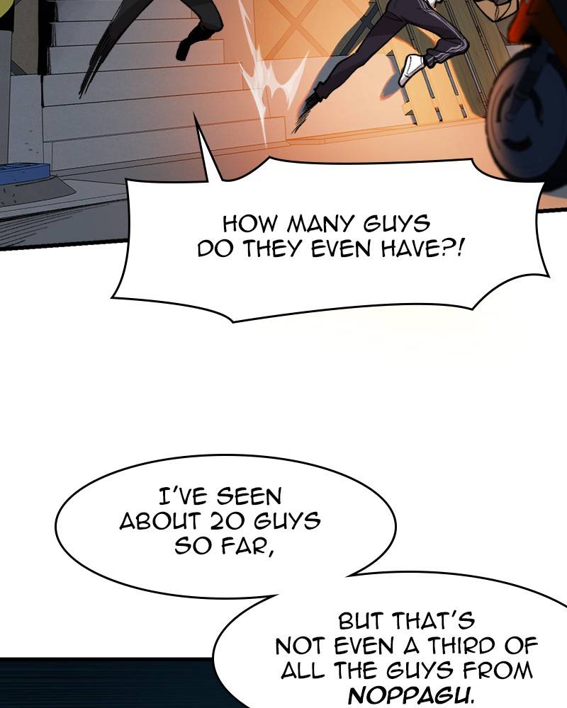 Psycho Revenge Chapter 4 - page 25