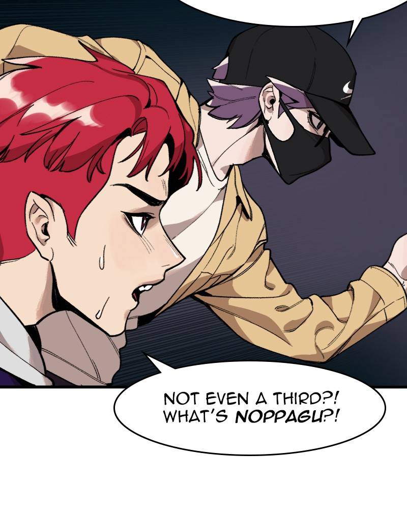 Psycho Revenge Chapter 4 - page 26