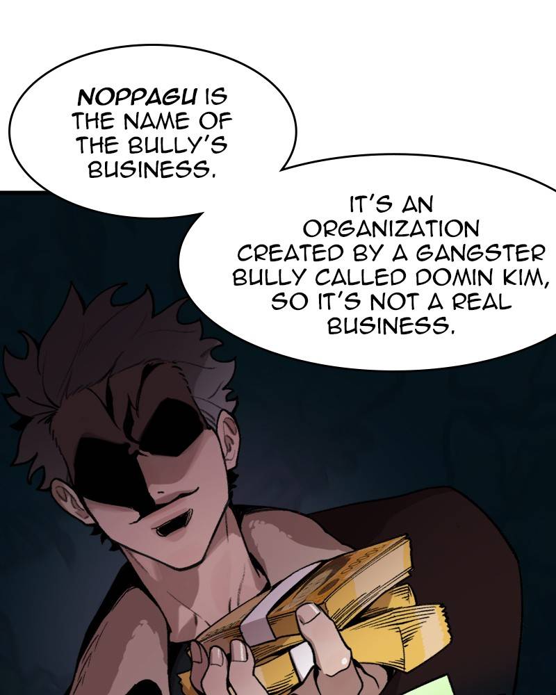 Psycho Revenge Chapter 4 - page 27