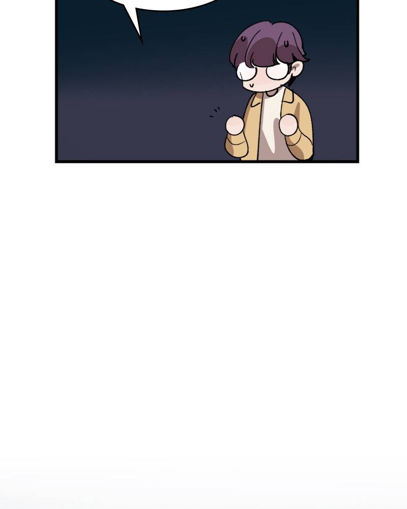 Psycho Revenge Chapter 4 - page 99