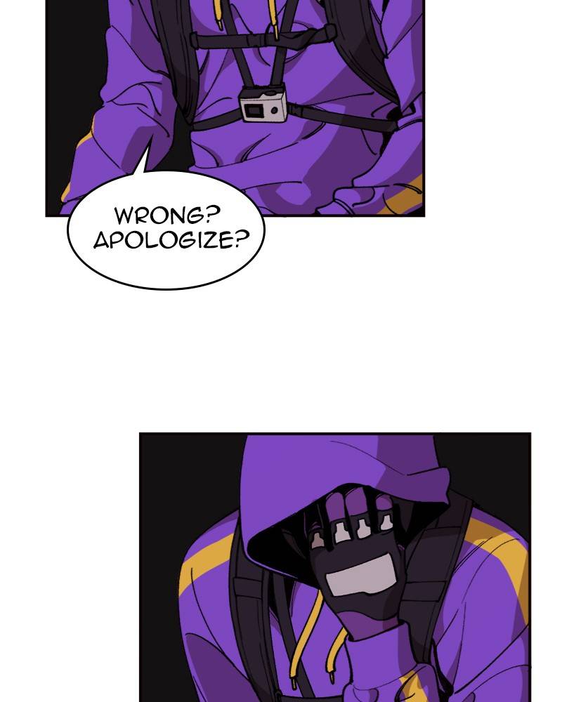 Psycho Revenge Chapter 1 - page 107