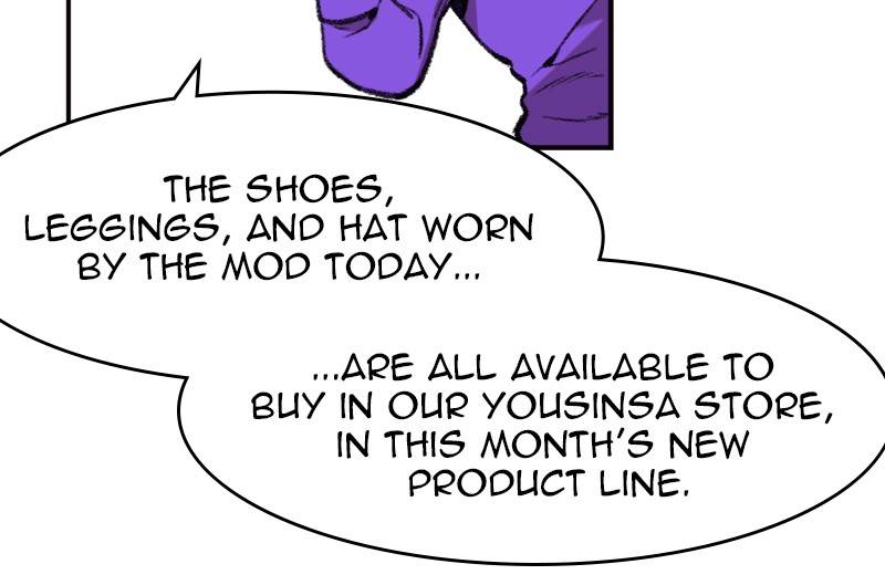 Psycho Revenge Chapter 1 - page 125