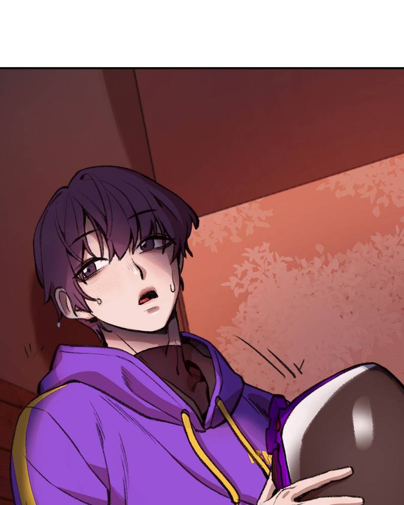 Psycho Revenge Chapter 1 - page 132