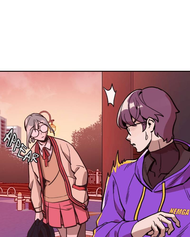 Psycho Revenge Chapter 1 - page 135